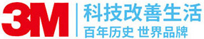 家用凈水器十大品牌排名