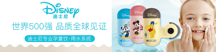 家用空氣凈化器十大品牌