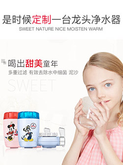 家用凈水器哪種好，家用凈水器品牌介紹