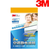 水龍頭凈水器排名