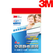 凈化水設(shè)備排名