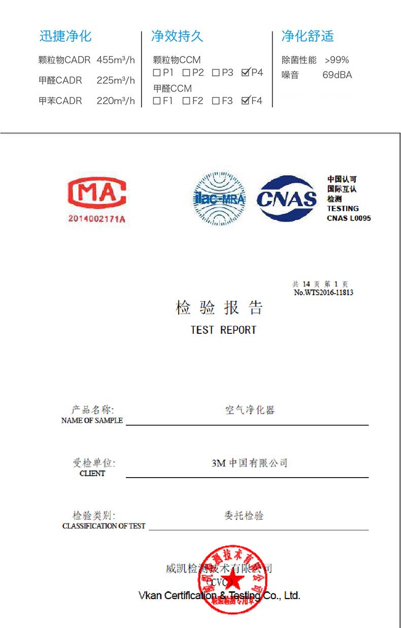 龍頭凈水器有用嗎