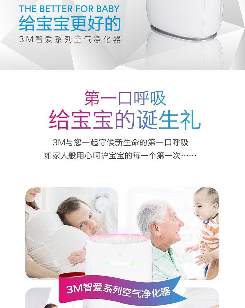 龍頭凈水器陶瓷濾芯