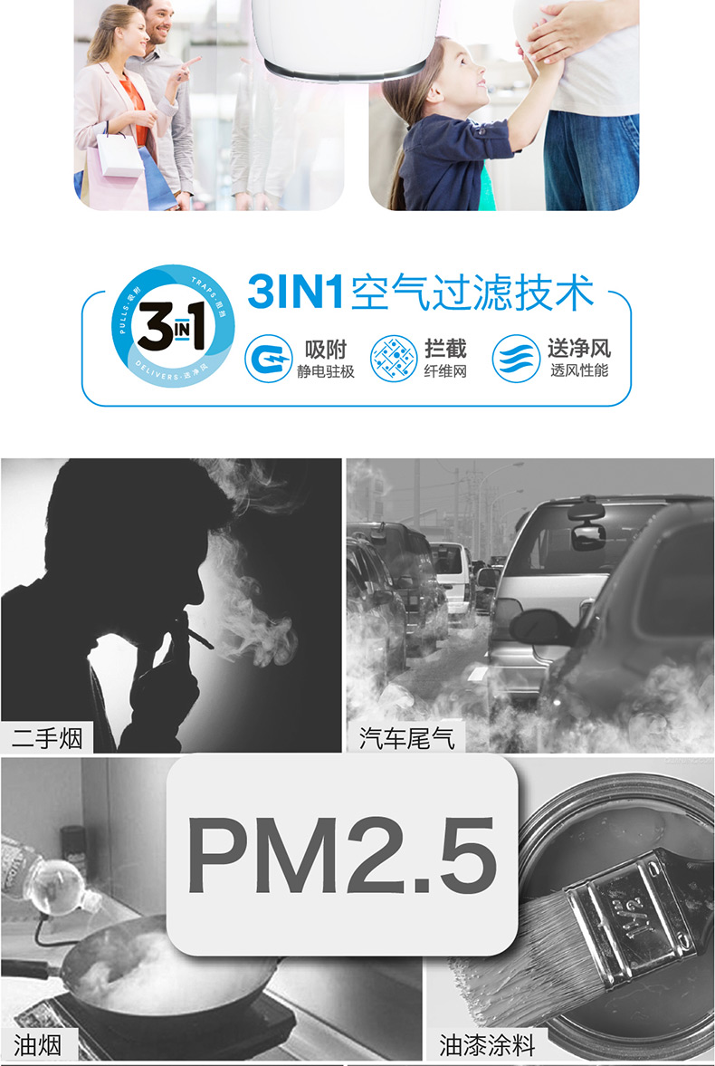 龍頭凈水器哪個牌子好