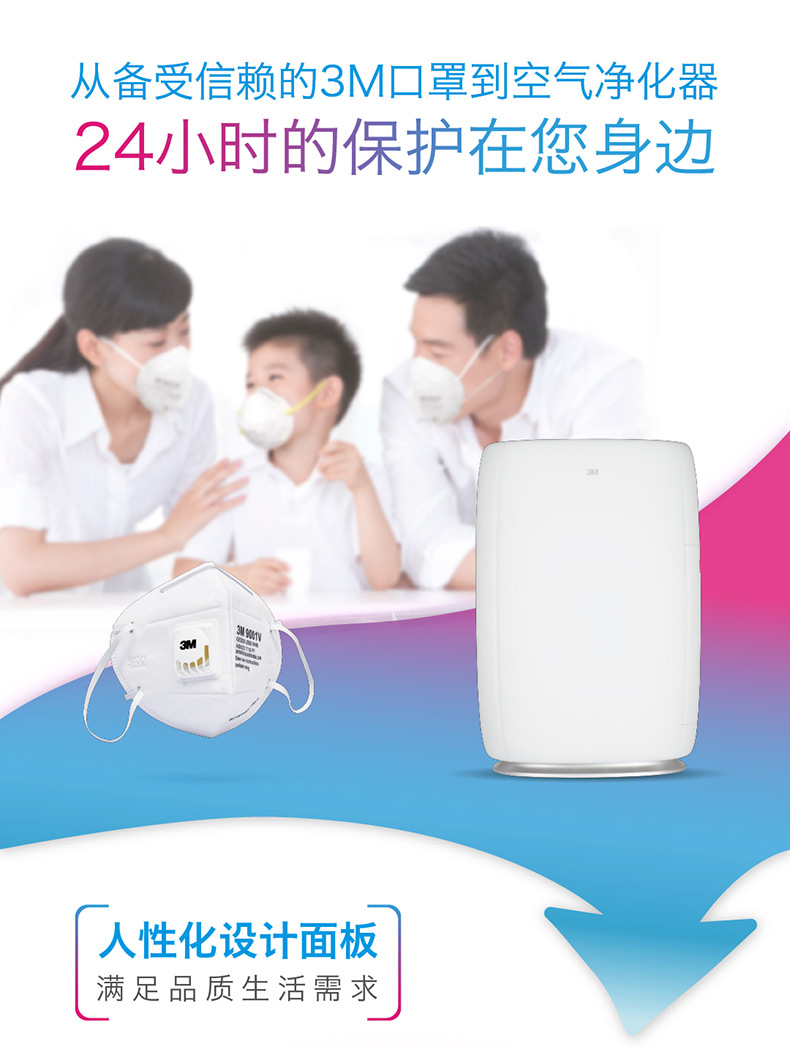 碧然德濾水壺怎么樣